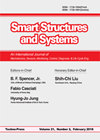 Smart Structures and Systems雜志封面